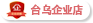 红石梁